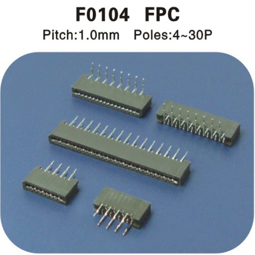  FPC 1.0mm連接器（qì） F0104