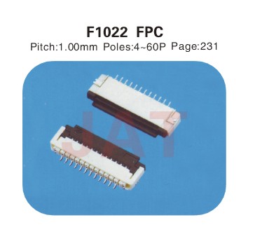 F1022 1.0係類連接器（qì）