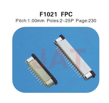 F1021 1.0係類連接器