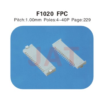 F1020 1.0係類連接器